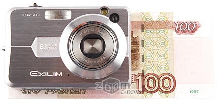 casio exilim ex-z850