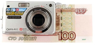 pentax optio a10